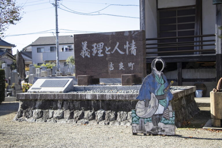 「義理」と「人情」の違い。それぞれの意味や使用例を解説します！ | コトノハ辞典