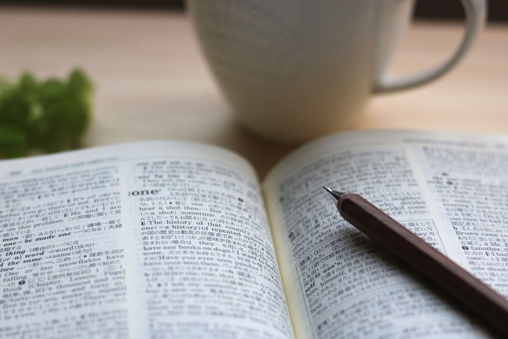 英語の辞書-イメージ画像
