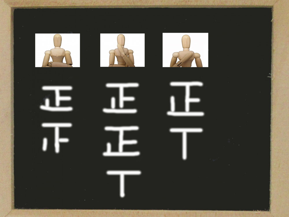 選抜-イメージ画像